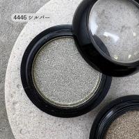 マティエール プレストミラーパウダー 0.5g シルバー 4446