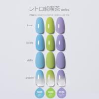 PREGEL カラーEX 3g PG-CE1022 ラムネフロート