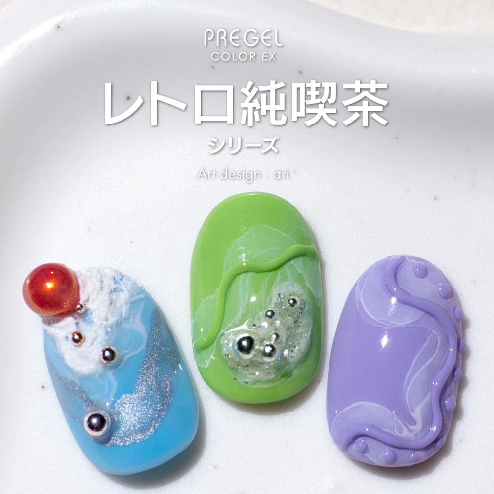 PREGEL カラーEX 3g PG-CE1022 ラムネフロート