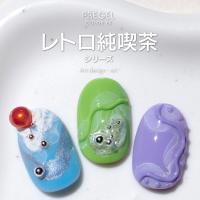 PREGEL カラーEX 3g PG-CE1022 ラムネフロート