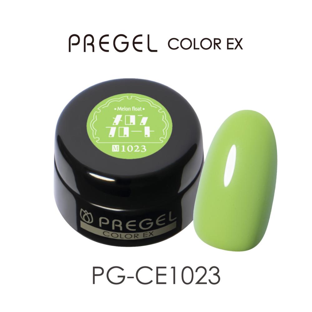 PREGEL カラーEX 3g PG-CE1023 メロンフロート