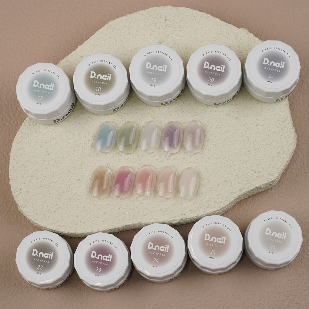 D.nail ホッピングジェル 3g 22 アンバー #7027
