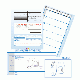 Pediglass カルテ 巻爪用 継続用 枚入り ネイル用品のオンラインショップ エヌイーエス