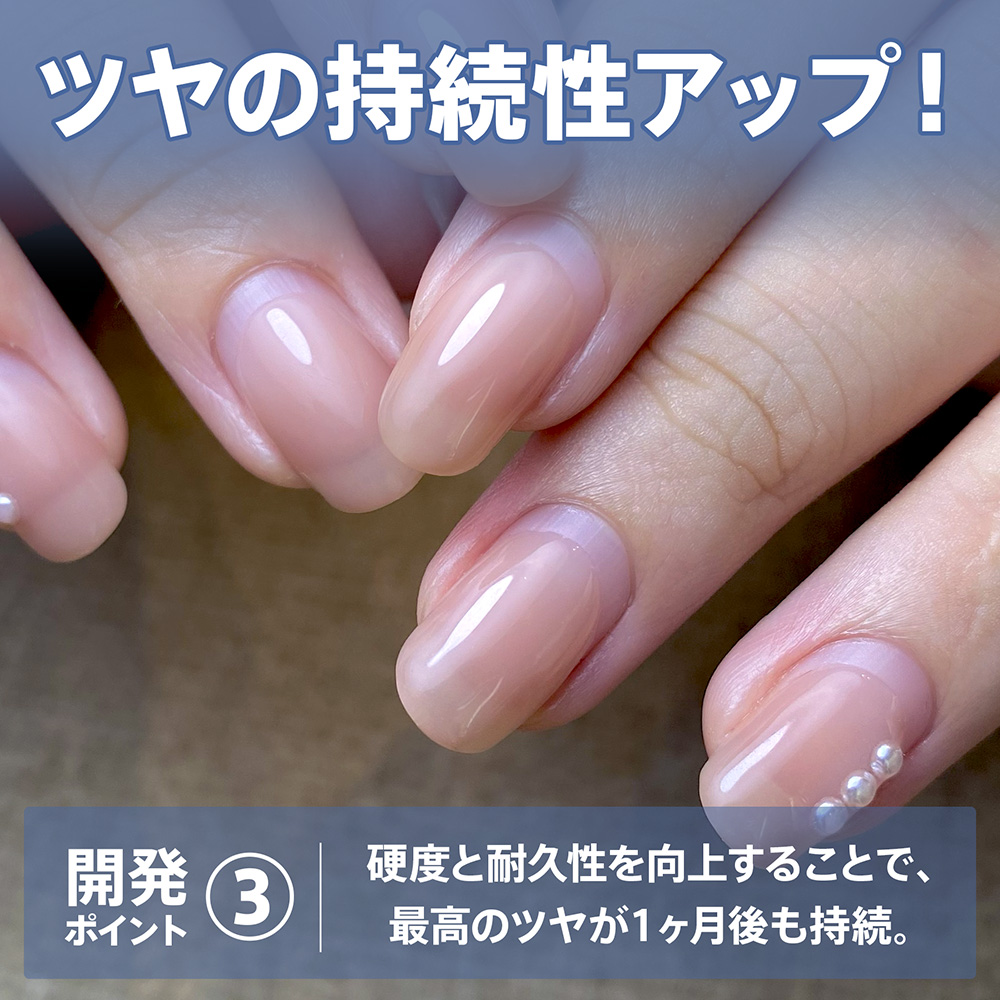 my&bee マイビー ローヒートセミハードトップ プラス 28g CT-LSP28
