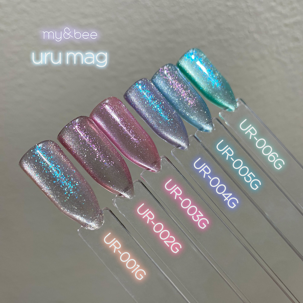 my&bee マイビー うるマグ 8ml 001 UR-001G
