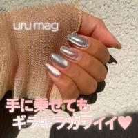 my&bee マイビー うるマグ 8ml 001 UR-001G