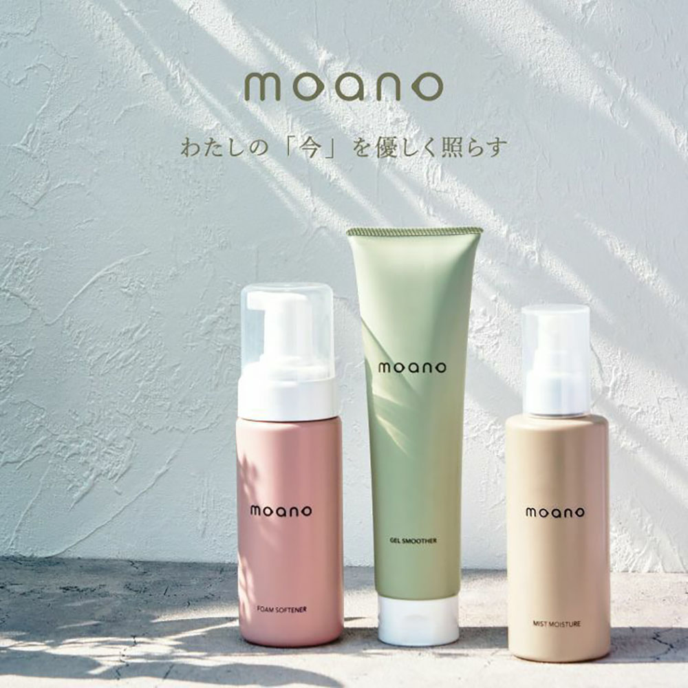 モアノ 3点セット 三角POP付き MOA-3SET-POP