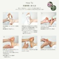 モアノ 3点セット 三角POP付き MOA-3SET-POP