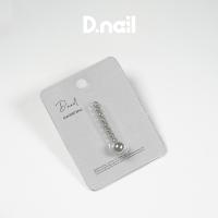 D.nail マグネットボール #38090