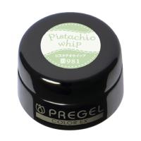 PREGEL カラーEX 3g PG-CE981 ピスタチオホイップ
