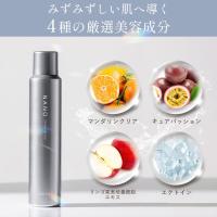 ■LUREAQU ルリーク ナノスパークリングミスト 150g