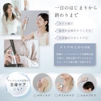 ■LUREAQU ルリーク ナノスパークリングミスト 150g