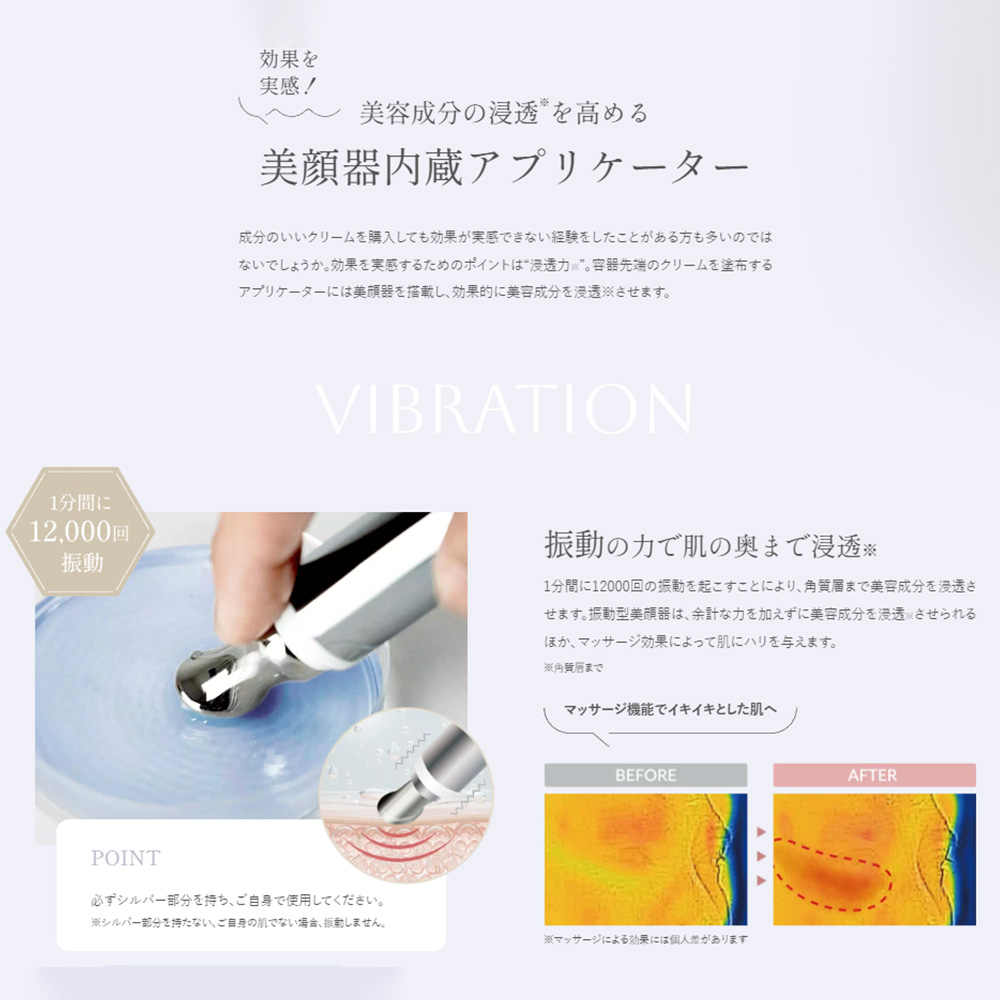 ■LUREAQU ルリーク ムービングリンクルケアクリーム 15g