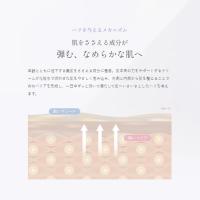 ■LUREAQU ルリーク オールタイムクリーム 50g