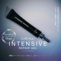 ■LUREAQU ルリーク インテンシブリペアジェル 20g