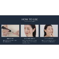 ■LUREAQU ルリーク インテンシブリペアジェル 20g