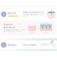 ■LUREAQU ルリーク バブクレイ クレンジング 120g