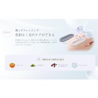 ■LUREAQU ルリーク バブクレイ クレンジング 120g