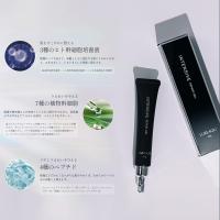 ■LUREAQU ルリーク インテンシブリペアジェル セラムブースターセットBOX