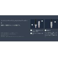 ■LUREAQU ルリーク インテンシブリペアジェル セラムブースターセットBOX