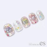 ツメキラes なかやまちえこプロデュース 推し活ネイル・メッセージ ES-NAC-006