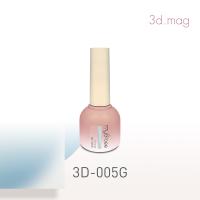 my&bee マイビー 3dマグ 8ml 005 3D-005G