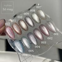 my&bee マイビー 3dマグ 8ml 006 3D-006G