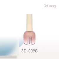 my&bee マイビー 3dマグ 8ml 009 3D-009G
