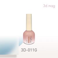 my&bee マイビー 3dマグ 8ml 011 3D-011G