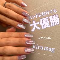 my&bee マイビー きらマグ 8ml 006 KR-006G