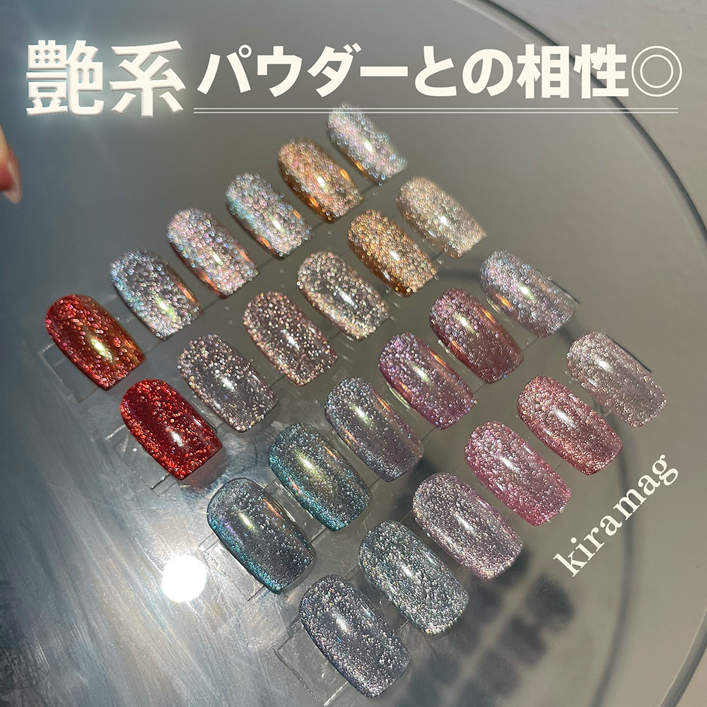 my&bee マイビー きらマグ 8ml 006 KR-006G