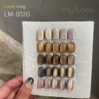 my&bee マイビー レイヤーマグ 8ml 002 LM-002G