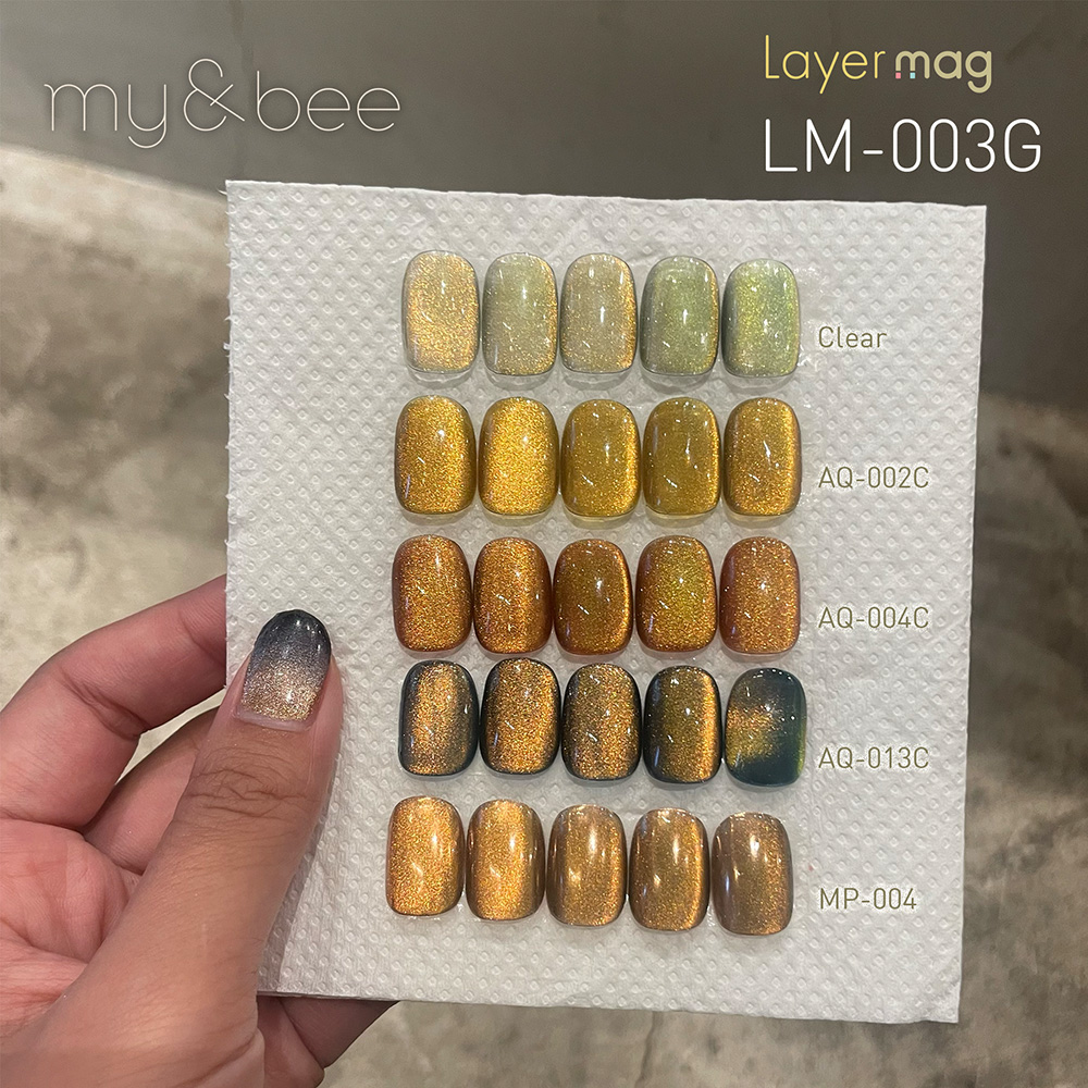 my&bee マイビー レイヤーマグ 8ml 003 LM-003G