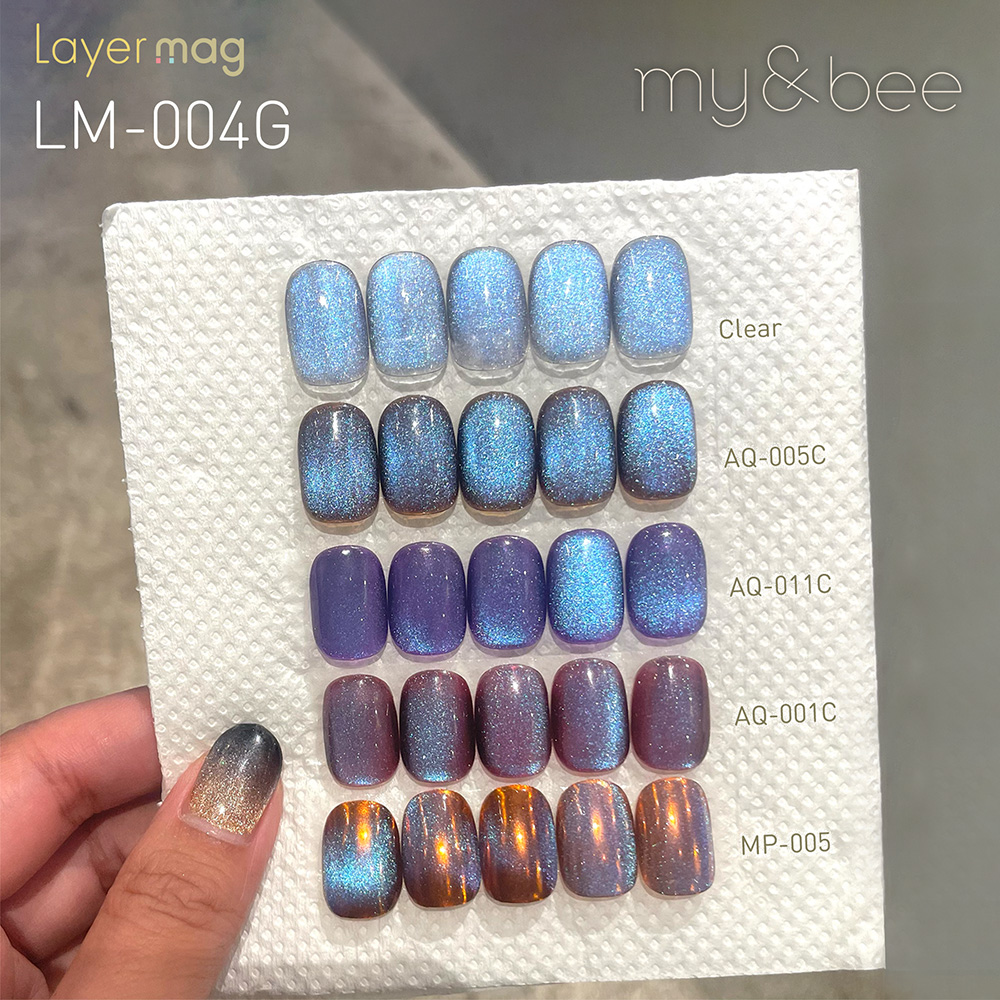my&bee マイビー レイヤーマグ 8ml 004 LM-004G
