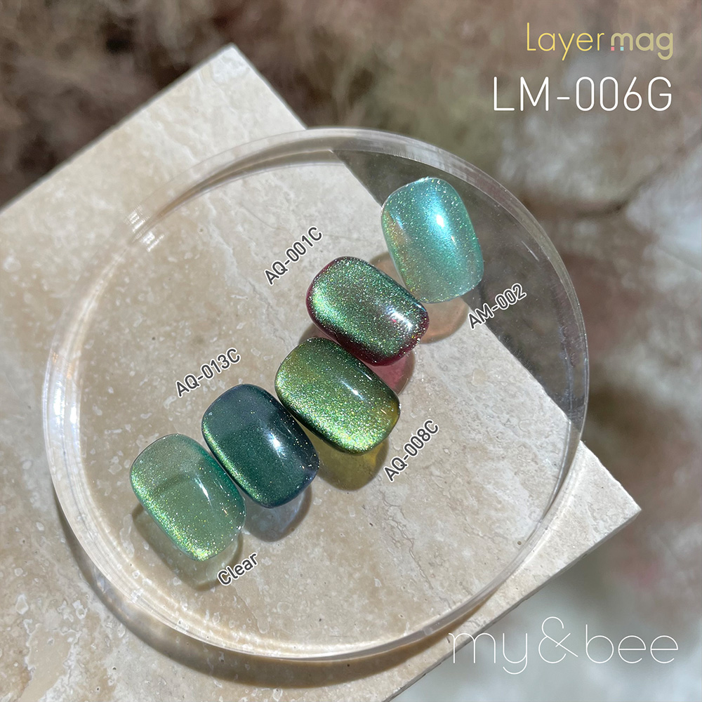 my&bee マイビー レイヤーマグ 8ml 006 LM-006G