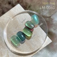 my&bee マイビー レイヤーマグ 8ml 006 LM-006G
