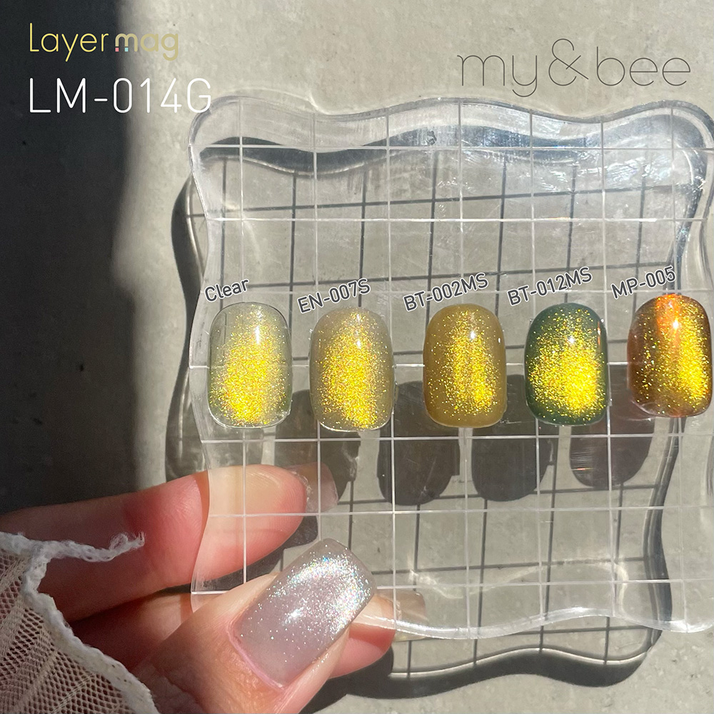 my&bee マイビー レイヤーマグ 8ml 014 LM-014G