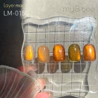 my&bee マイビー レイヤーマグ 8ml 015 LM-015G