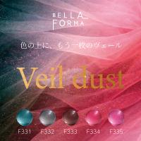 ベラフォーマ カラージェル 3ml F331B ディープヴェール