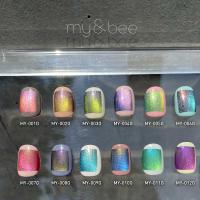 my&bee マイビー ミスティックマグ 8ml 007 MY-007G