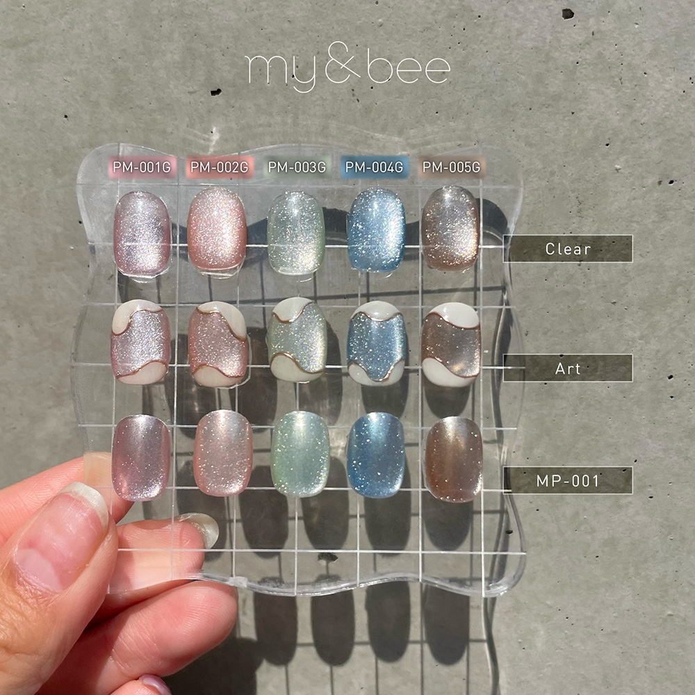 my&bee マイビー ぷるマグ 8ml 005 PM-005G