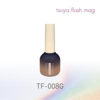 my&bee マイビー つやフラッシュマグ 8ml 008 TF-008G