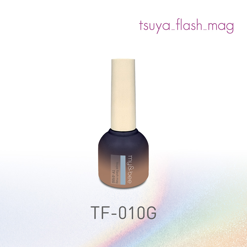 my&bee マイビー つやフラッシュマグ 8ml 010 TF-010G