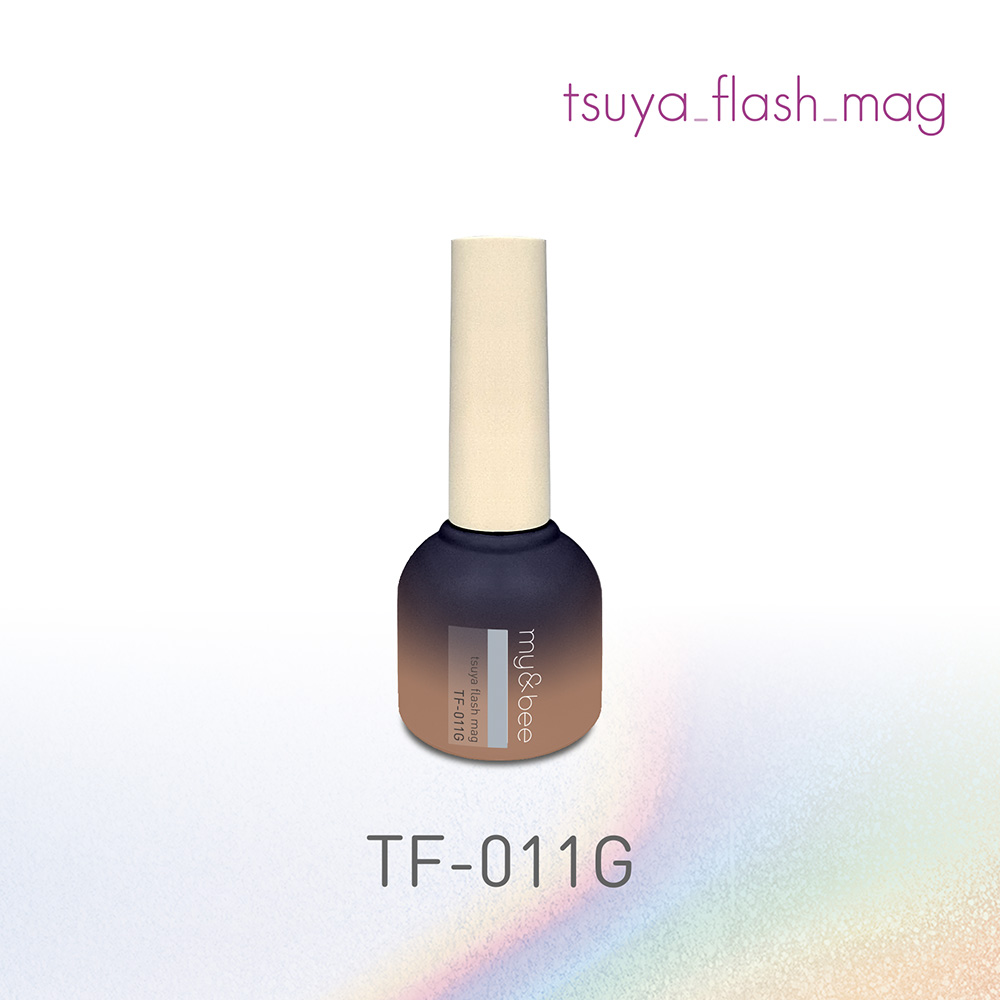 my&bee マイビー つやフラッシュマグ 8ml 011 TF-011G