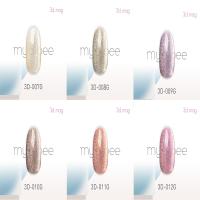 my&bee マイビー 3dマグセットB 6色 3D-SB