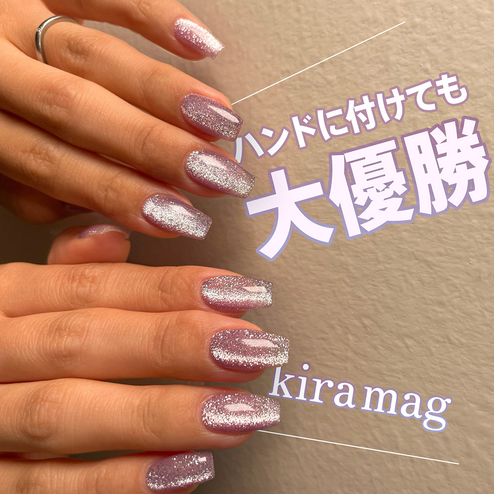 my&bee マイビー きらマグセットA 6色 KR-SA