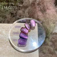 my&bee マイビー レイヤーマグセットB 6色 LM-SB