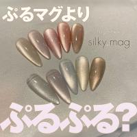 my&bee マイビー シルキーマグセットA 5色 SI-SA