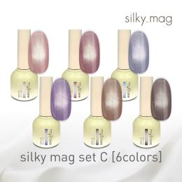my&bee マイビー シルキーマグセットC 6色 SI-SC