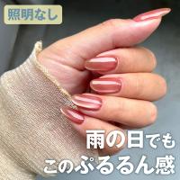 my&bee マイビー シルキーマグセットD 6色 SI-SD